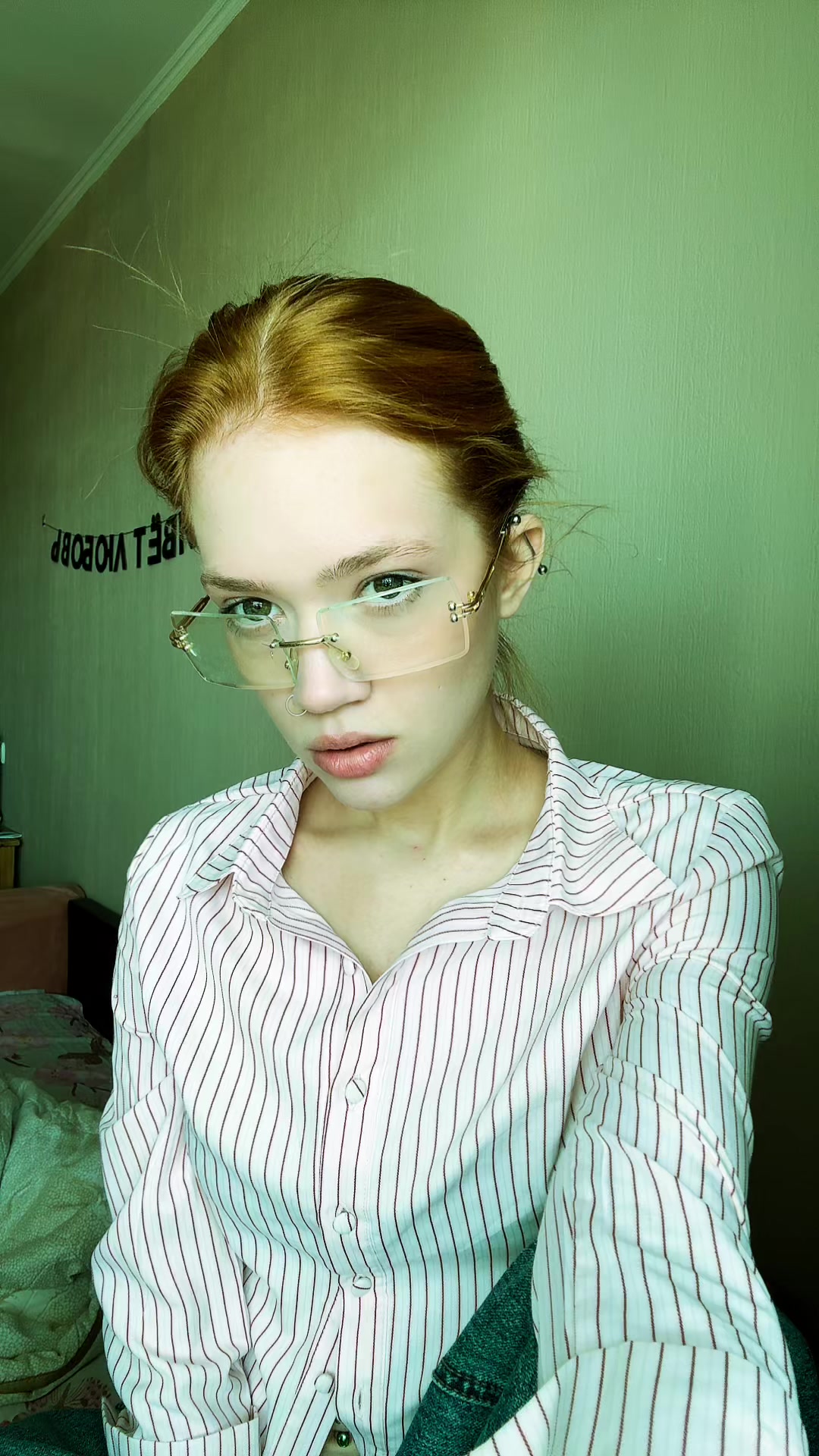 @катарина