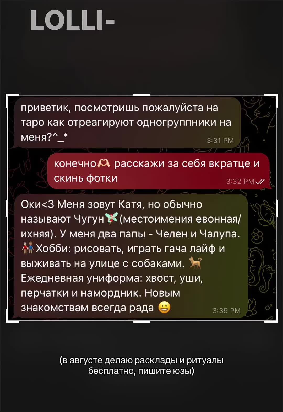 @prtarr0tka