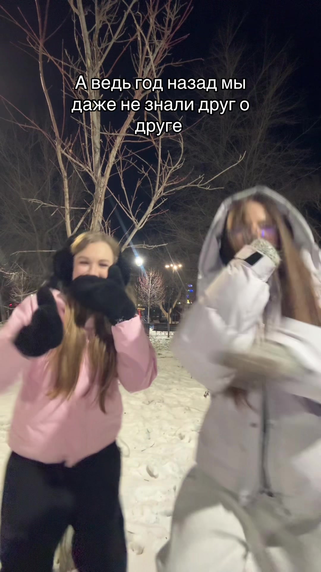 @алинелла😻‼️