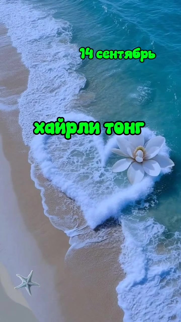 @Ностальгия✅️