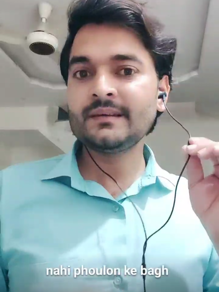 @Nadeem Abbas