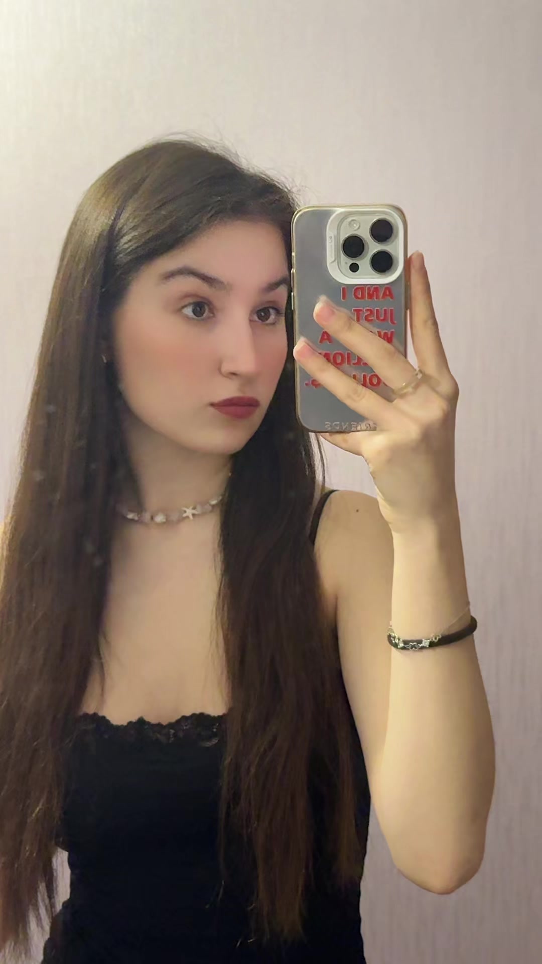 @Альмира