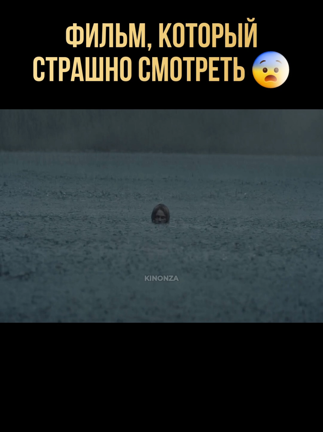@Лучшие фильмы