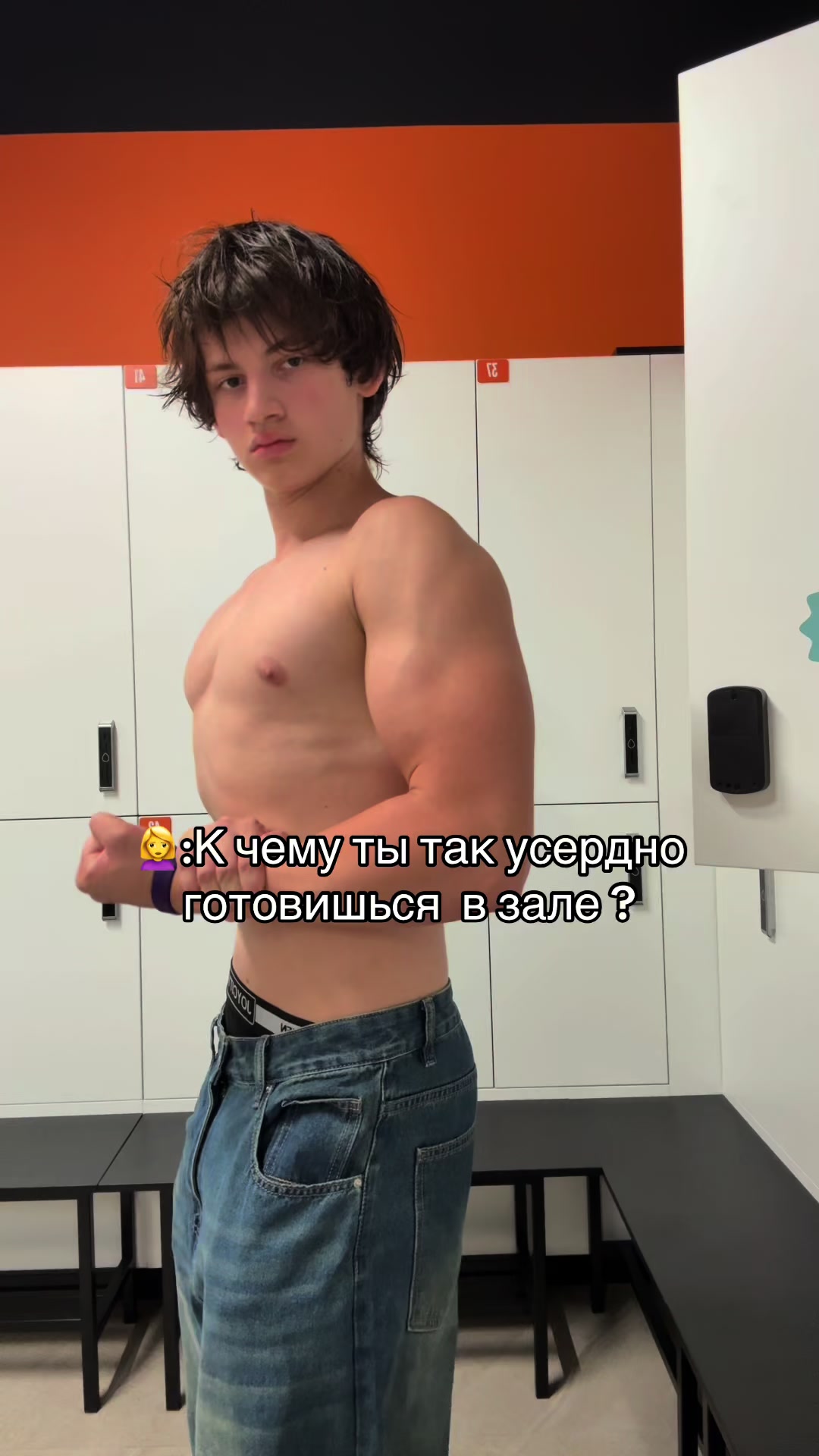 @Тгк:Staasyawn