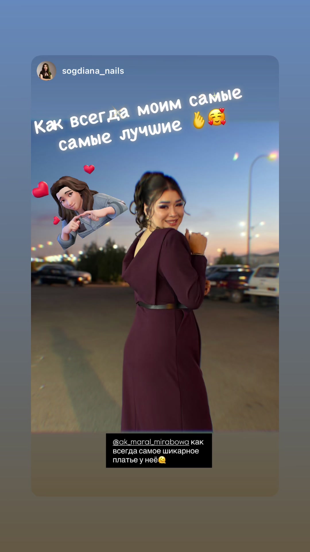 @AK MARAL