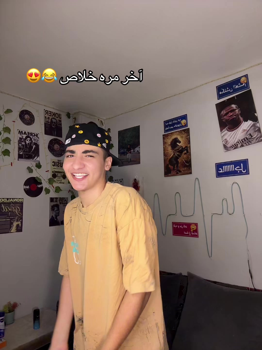 @𓂀😍يوسف