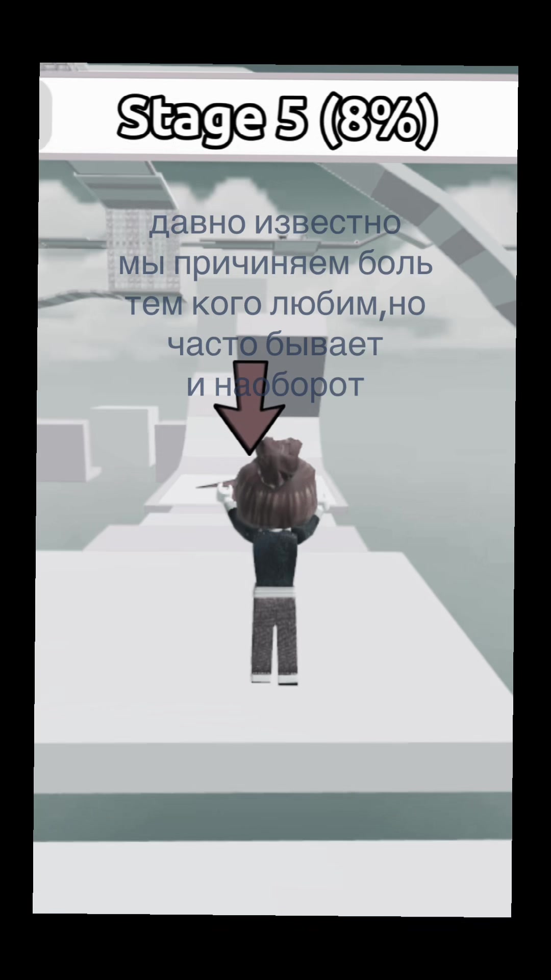 @щп