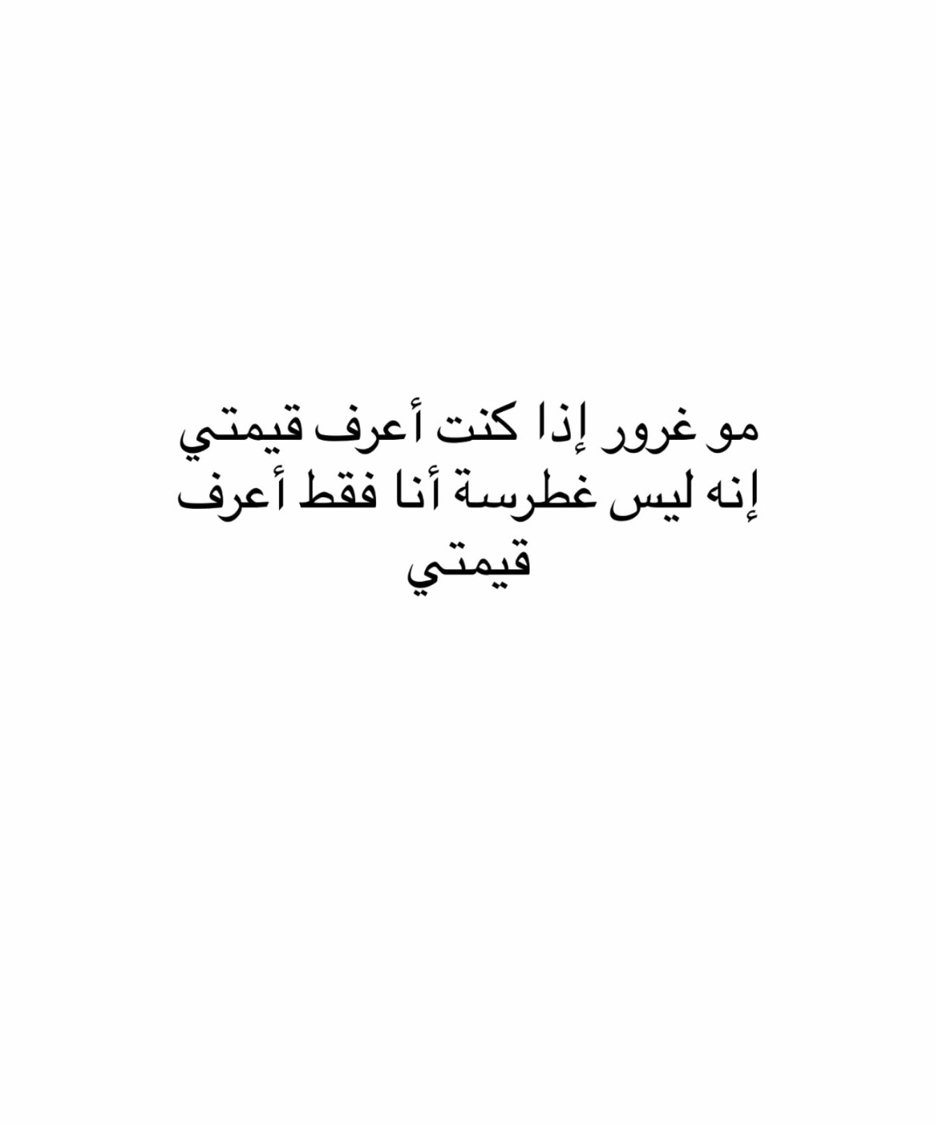 @Lu