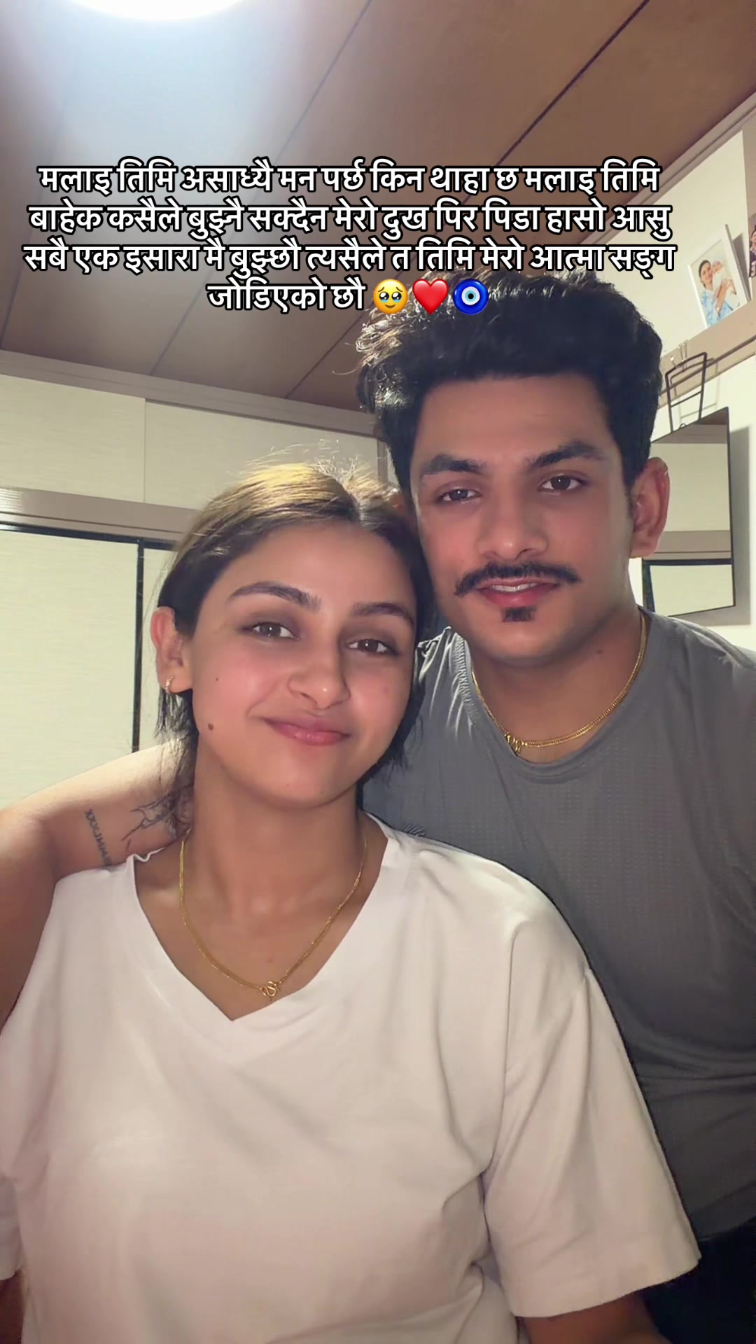 @Bhargav momЁЯз┐тЭдя╕П