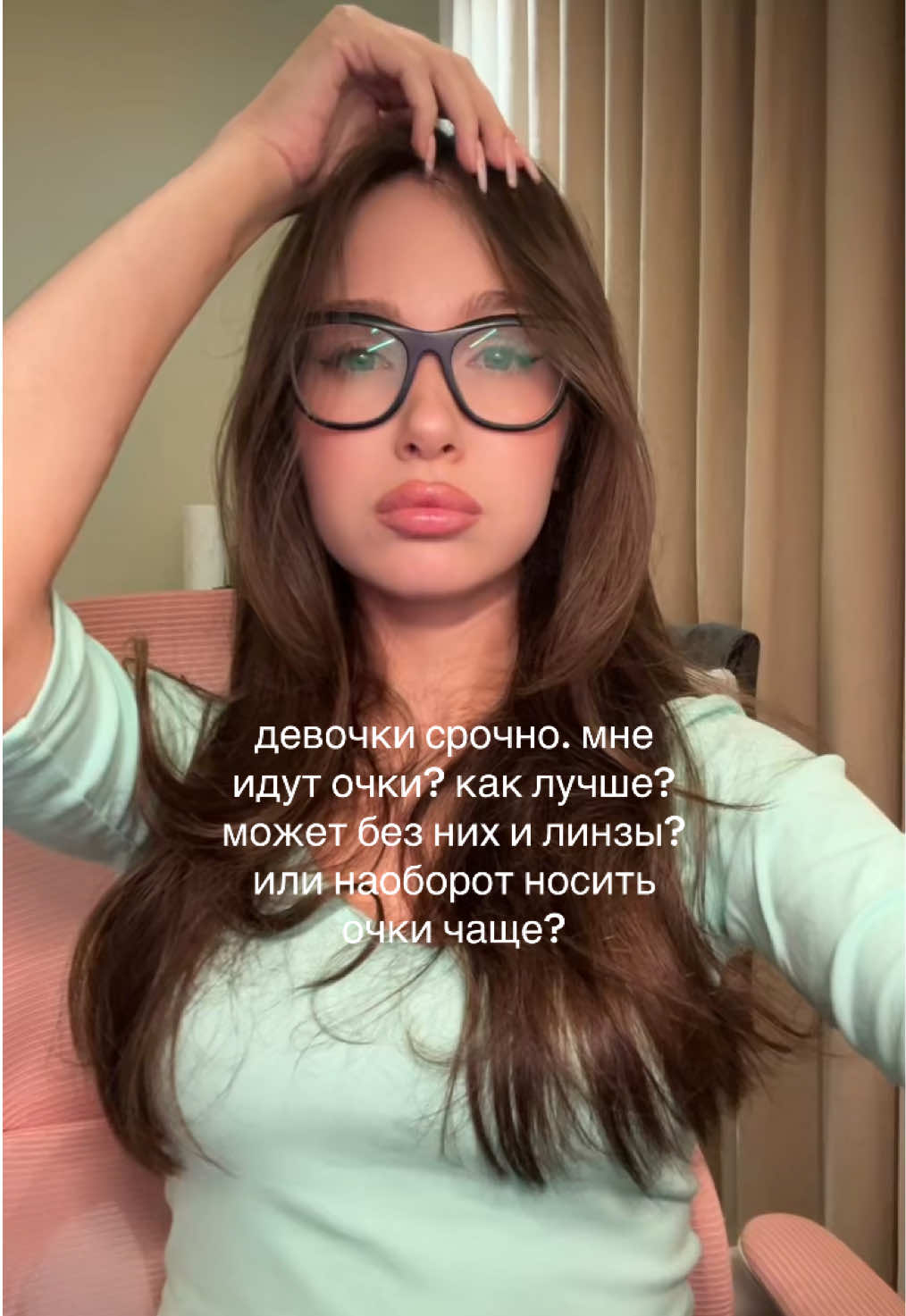 @тгк: милкшейк край бэйби