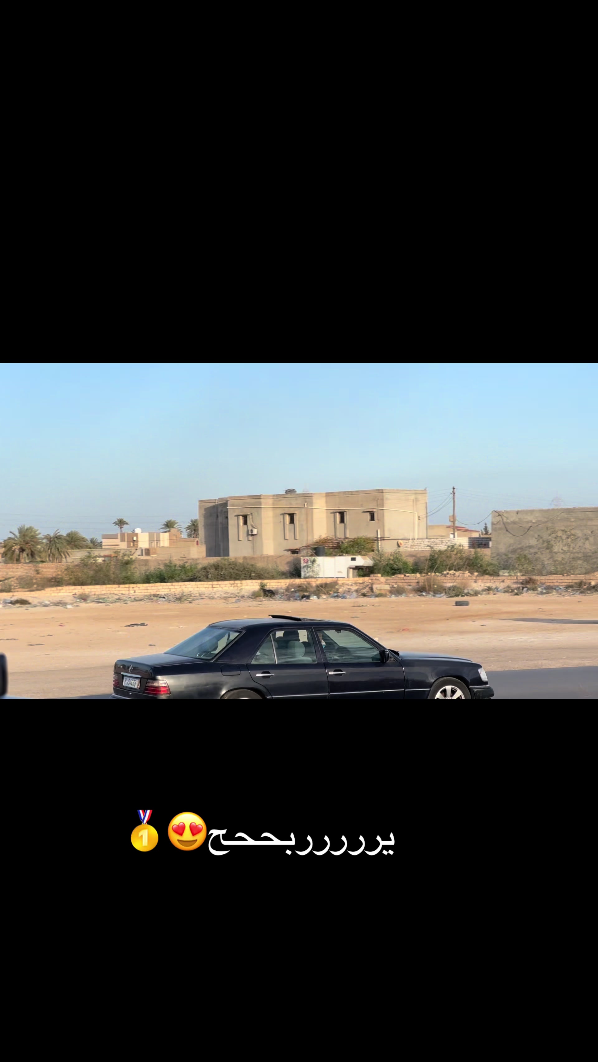 @عزو❤️🔥✌️
