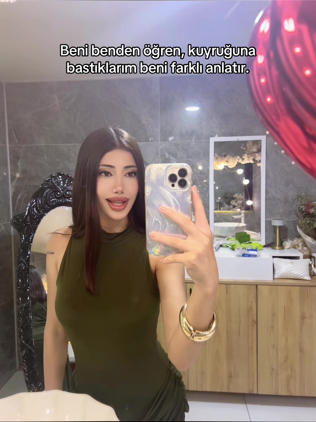 @دفيئة