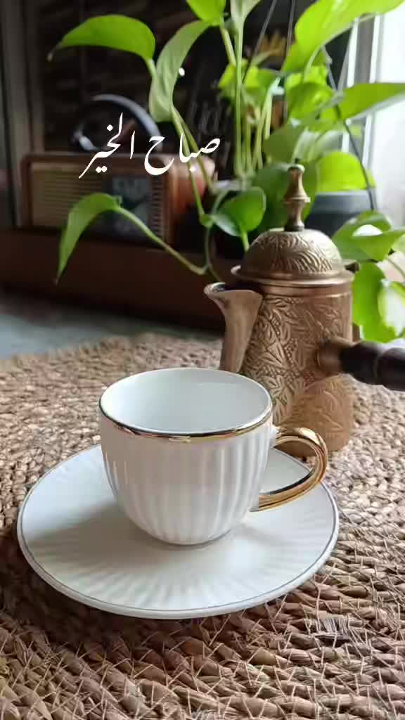 @حديث الروح