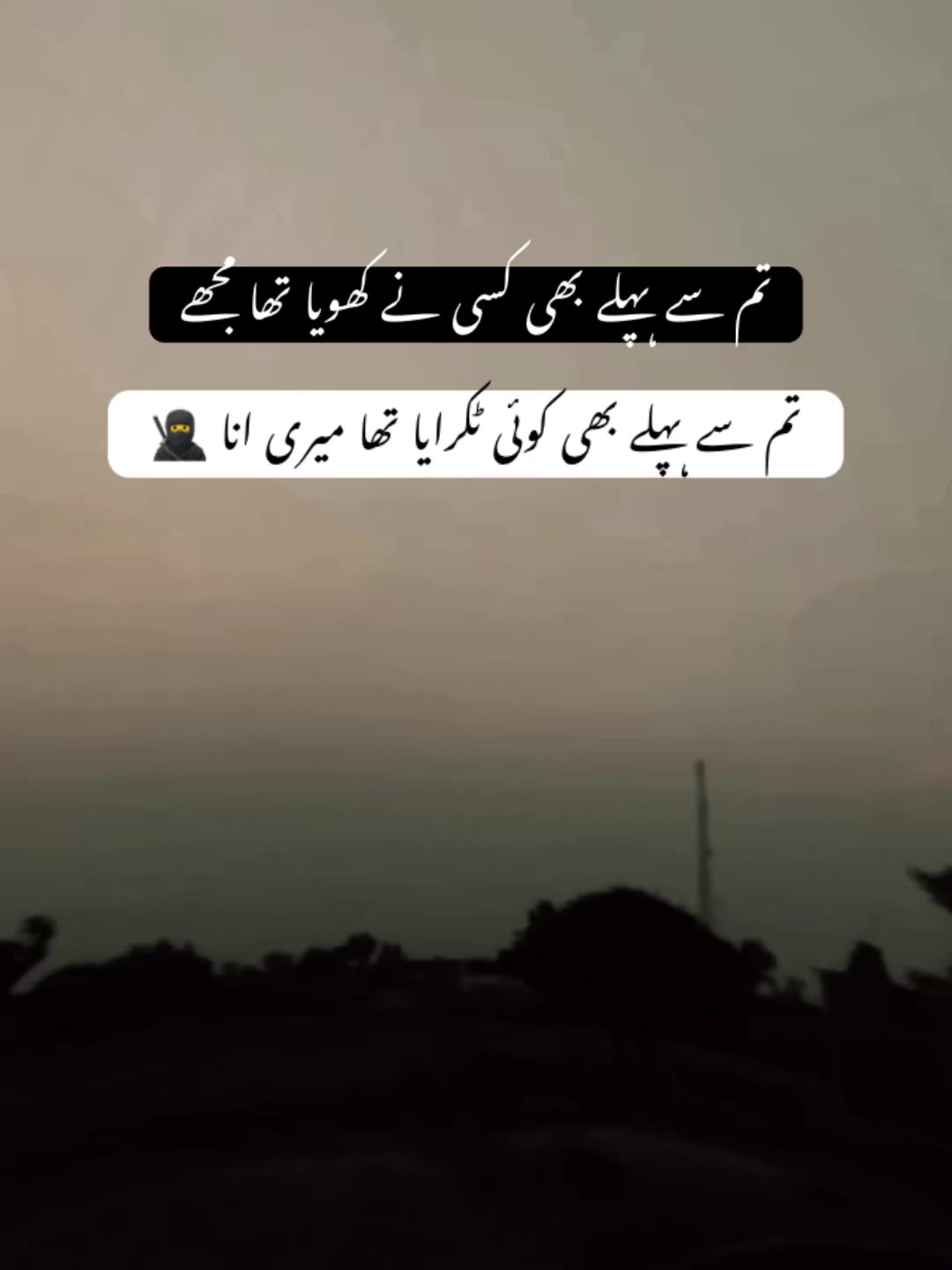 @ℝ𝕒𝕛𝕡𝕠𝕠𝕥🥀