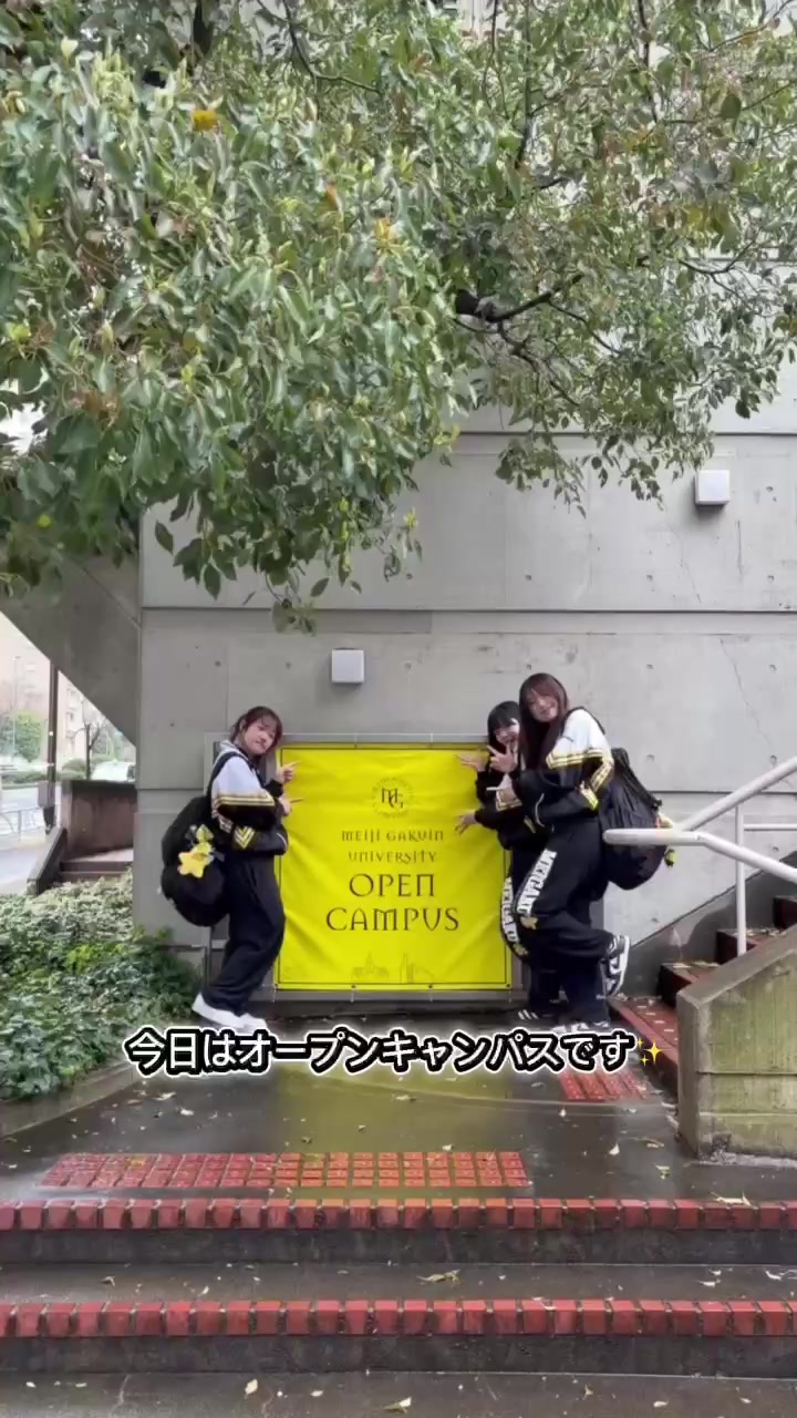 @明治学院大学チアリーディング部SCARLETS