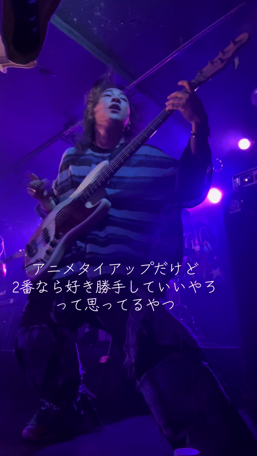 @\おとやん。//
