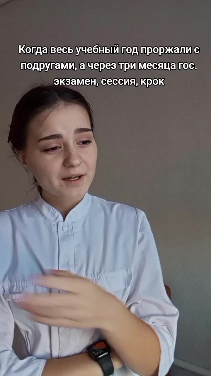 @Медсестра🇺🇦