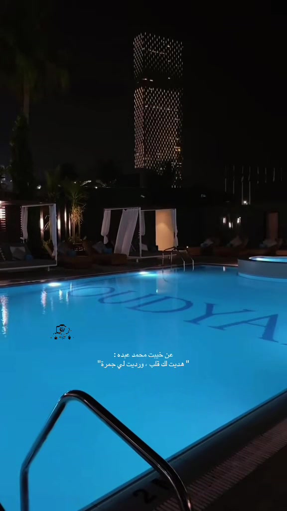 @﮼خلود ᥫ᭡ 📸