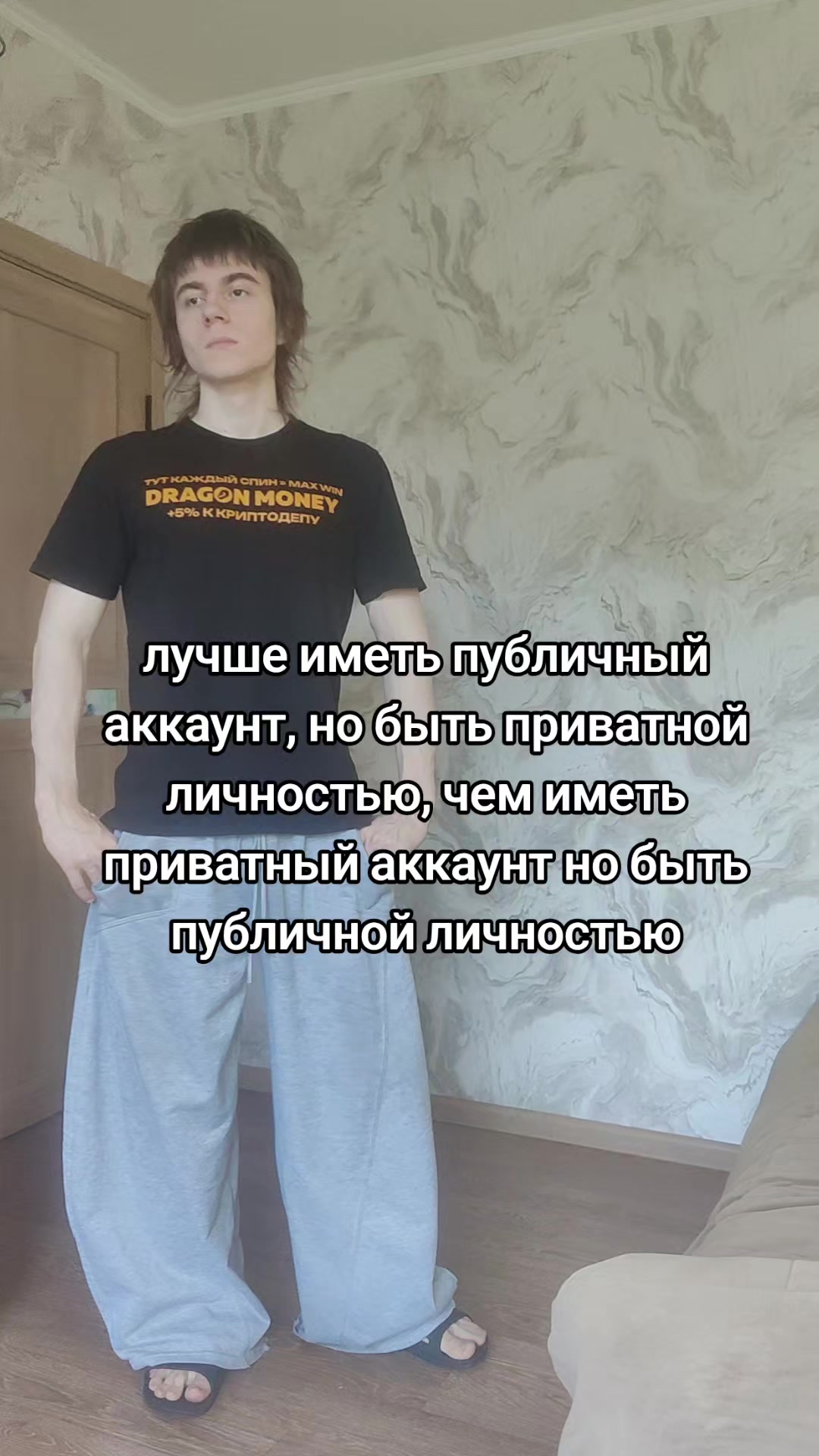 @тгк:@kormotec