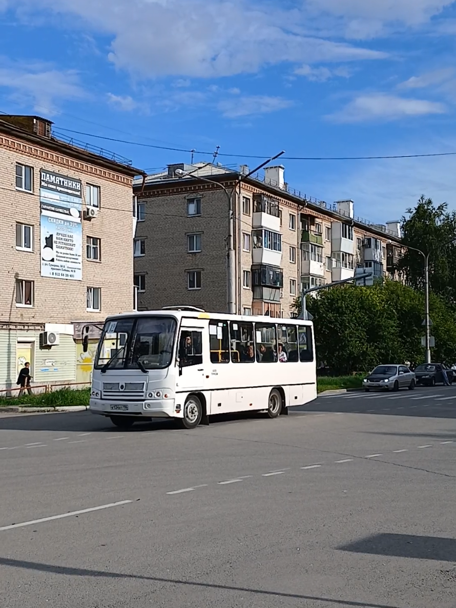 @Михалыч
