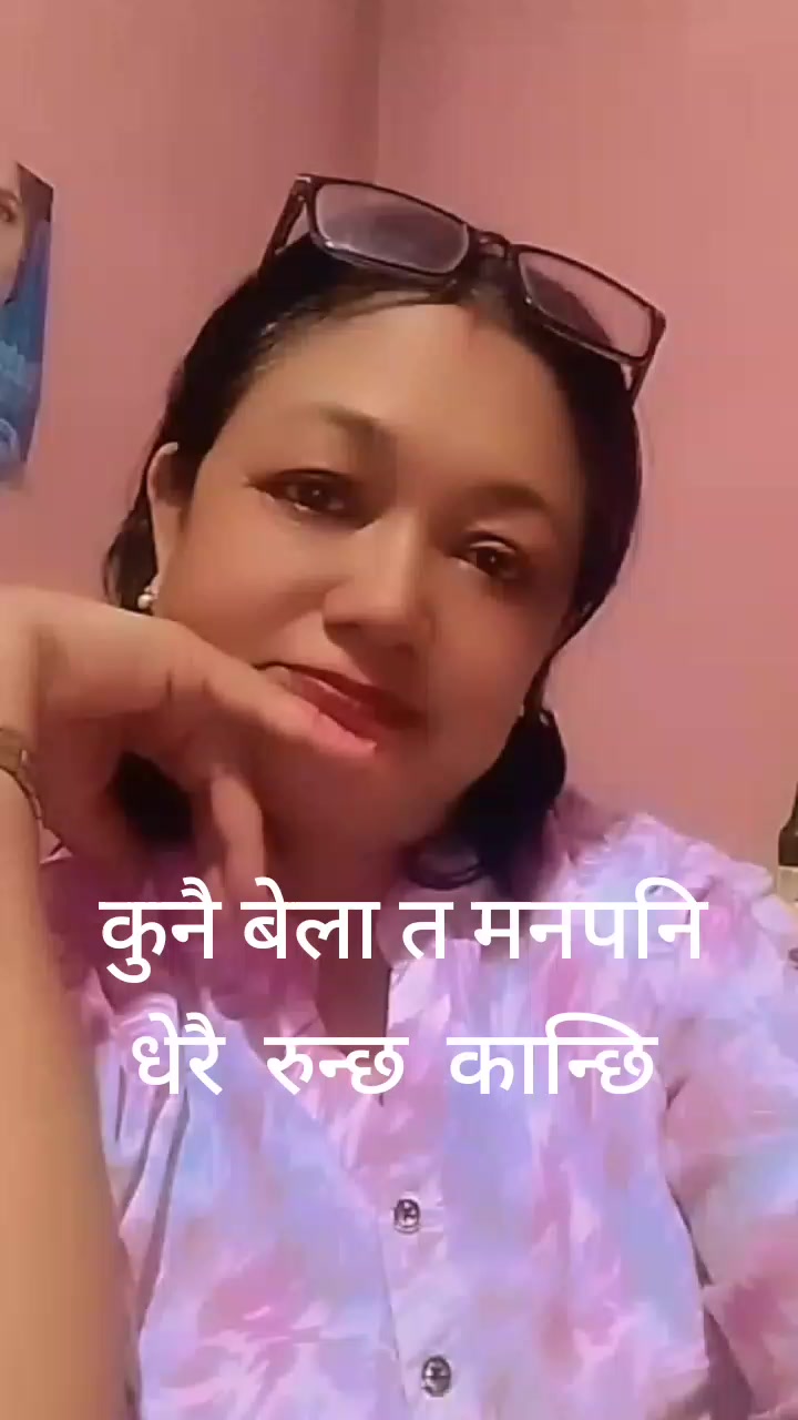@Muna Shrestha
