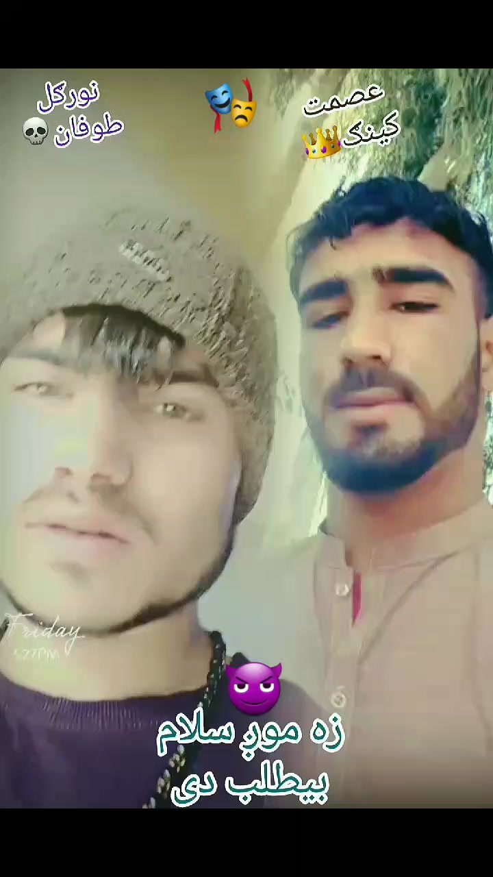 @ياغي طوفان قصاب