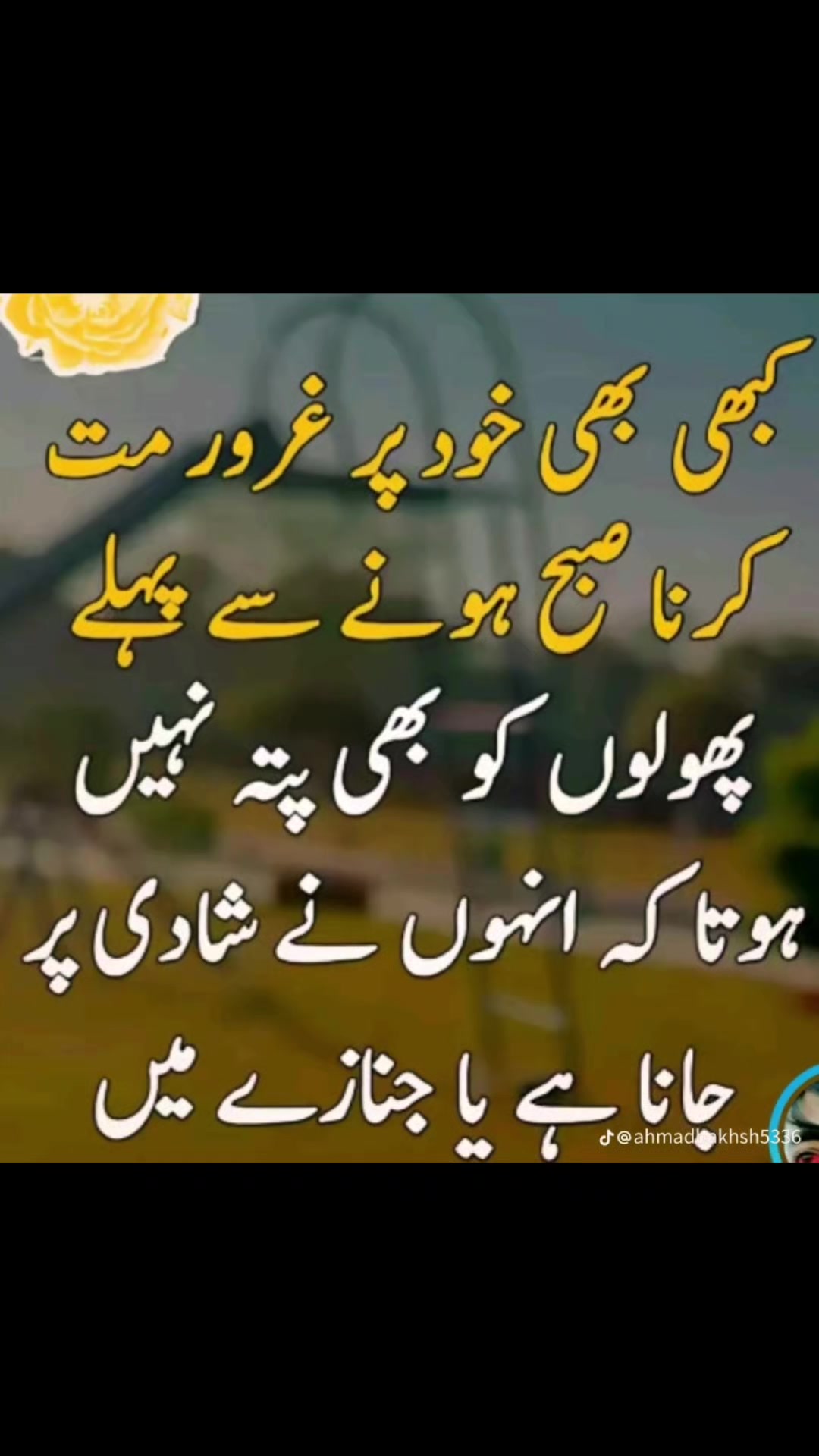 @Mudasar