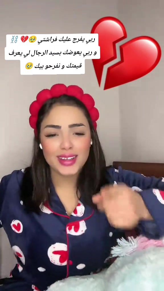 @🦋 farasha 🦋