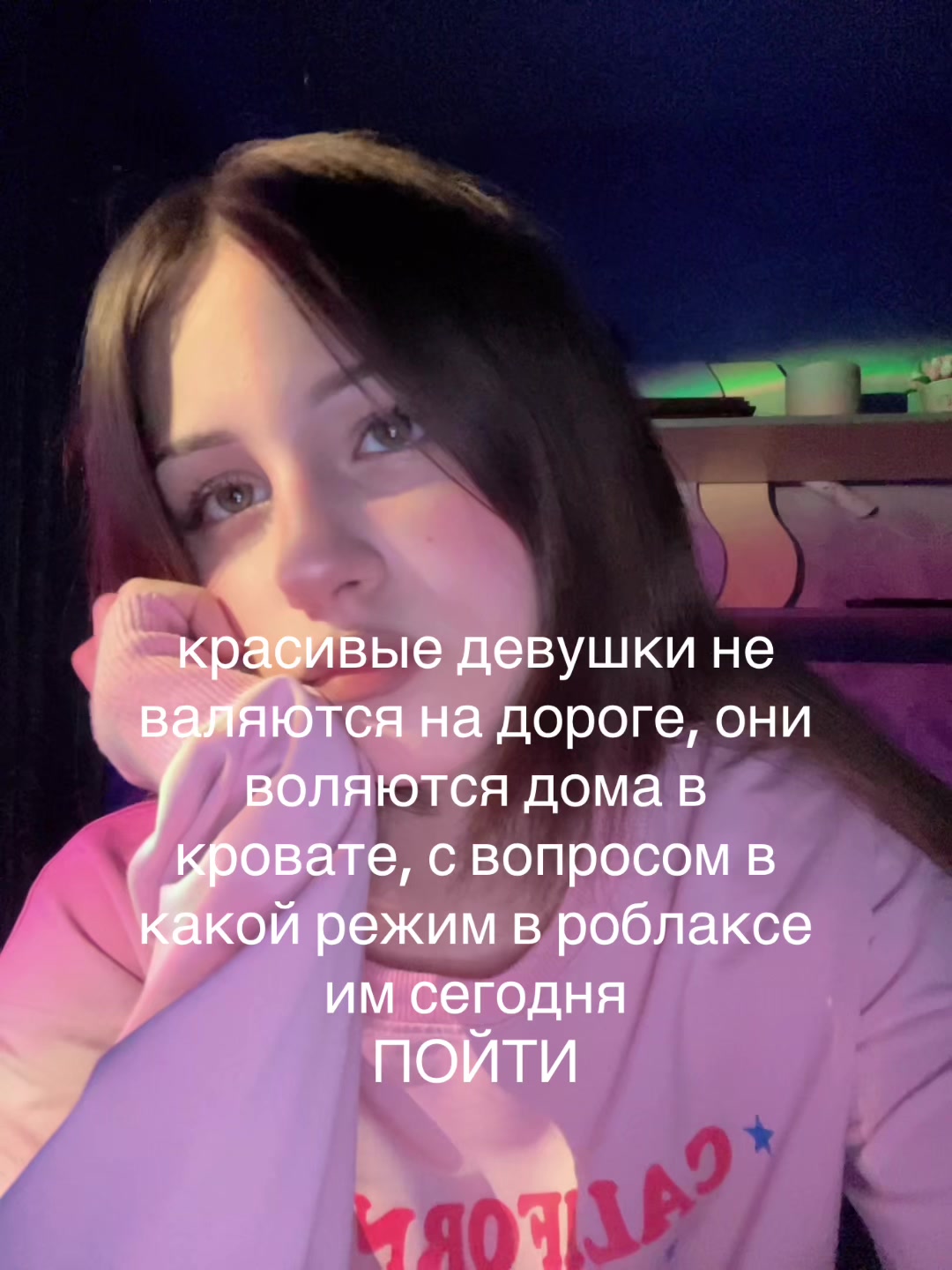 @культ тела