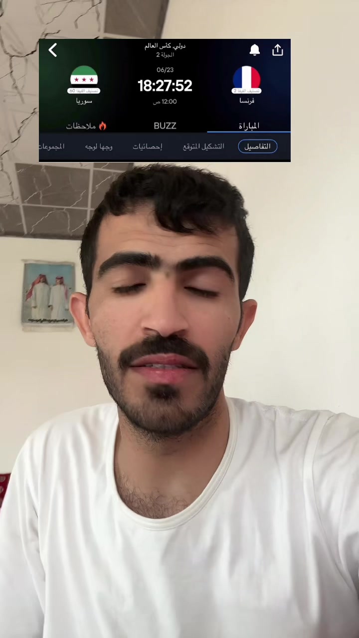 @عوض&ensp;الشمري