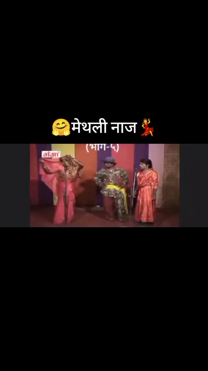 @sanjay pinky
