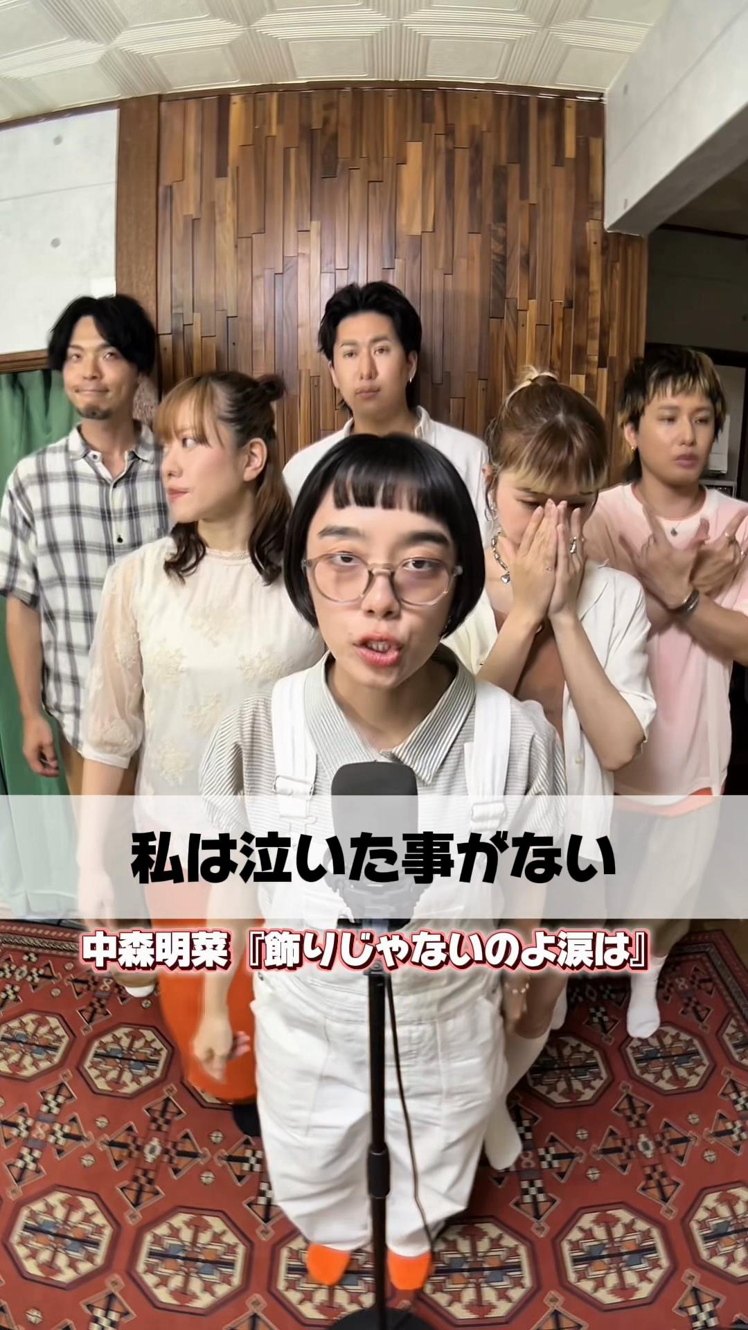 @【ゆるちゃん】