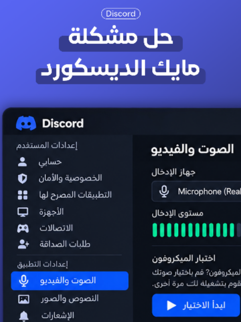 @Teka - تيكا