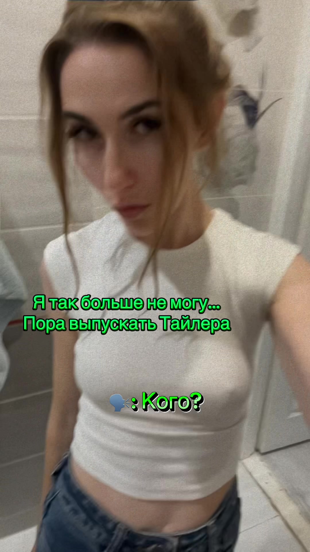 @Ekaterina