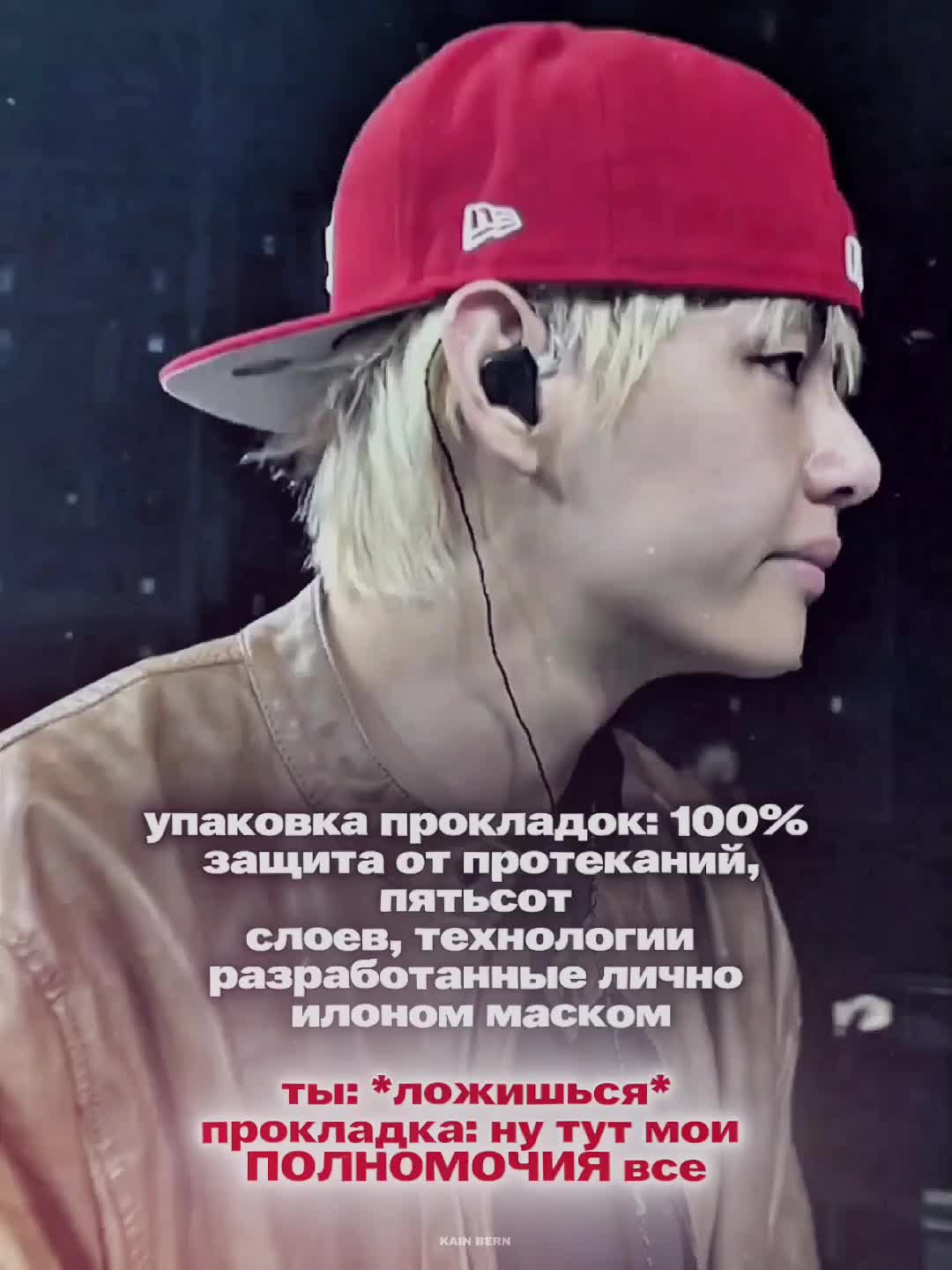 @сатанист.