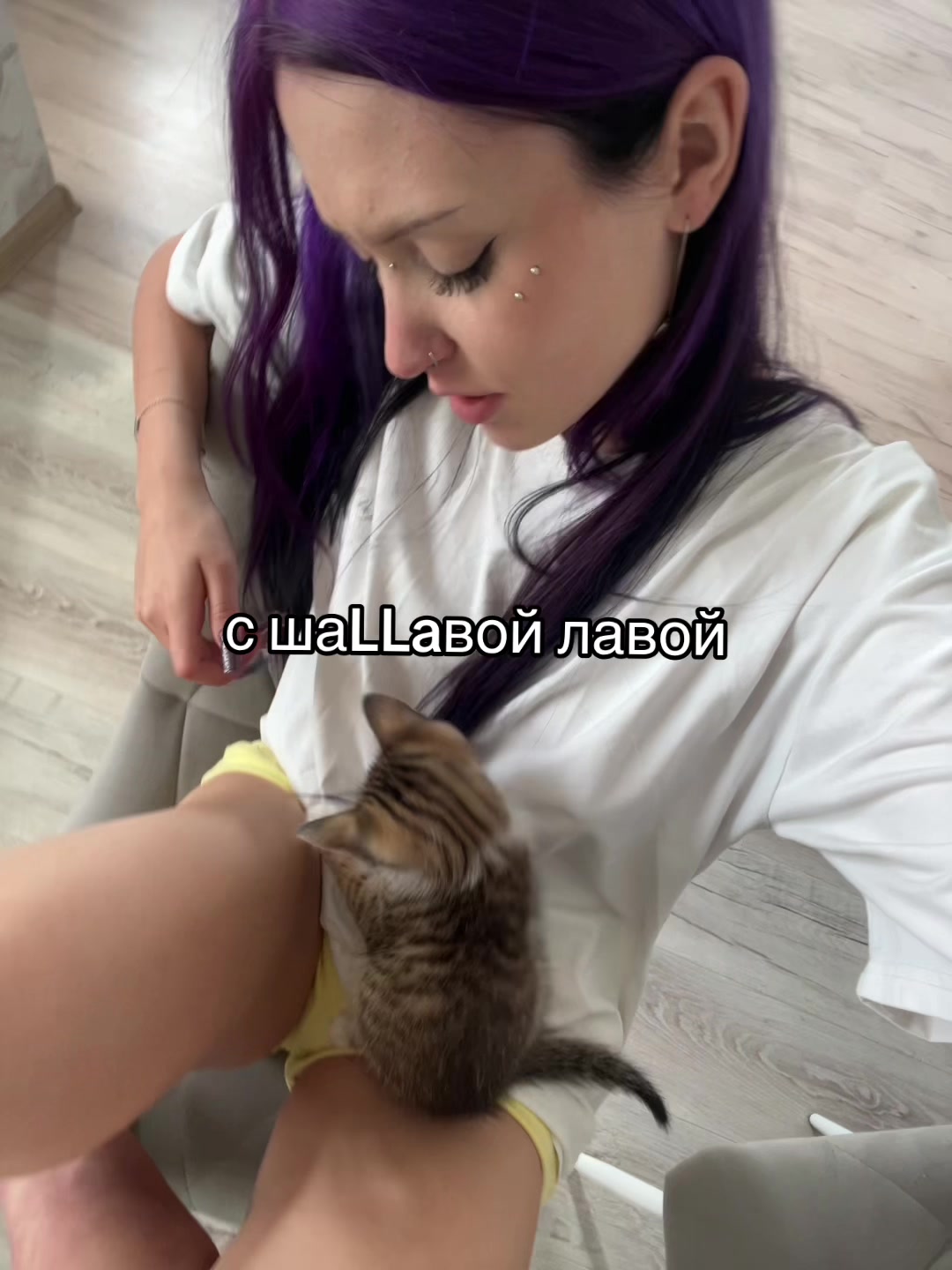 @Чмоня💋