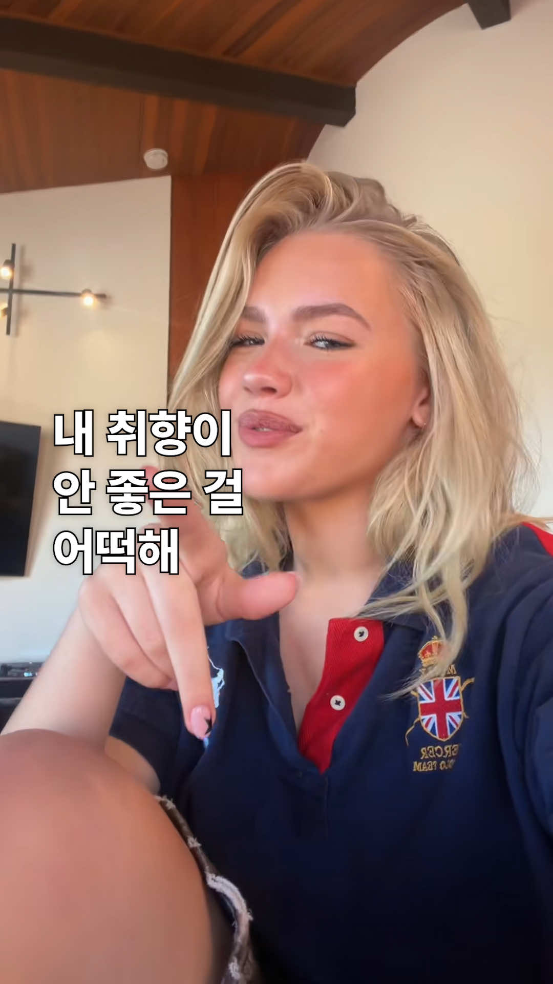 @유니버설뮤직코리아