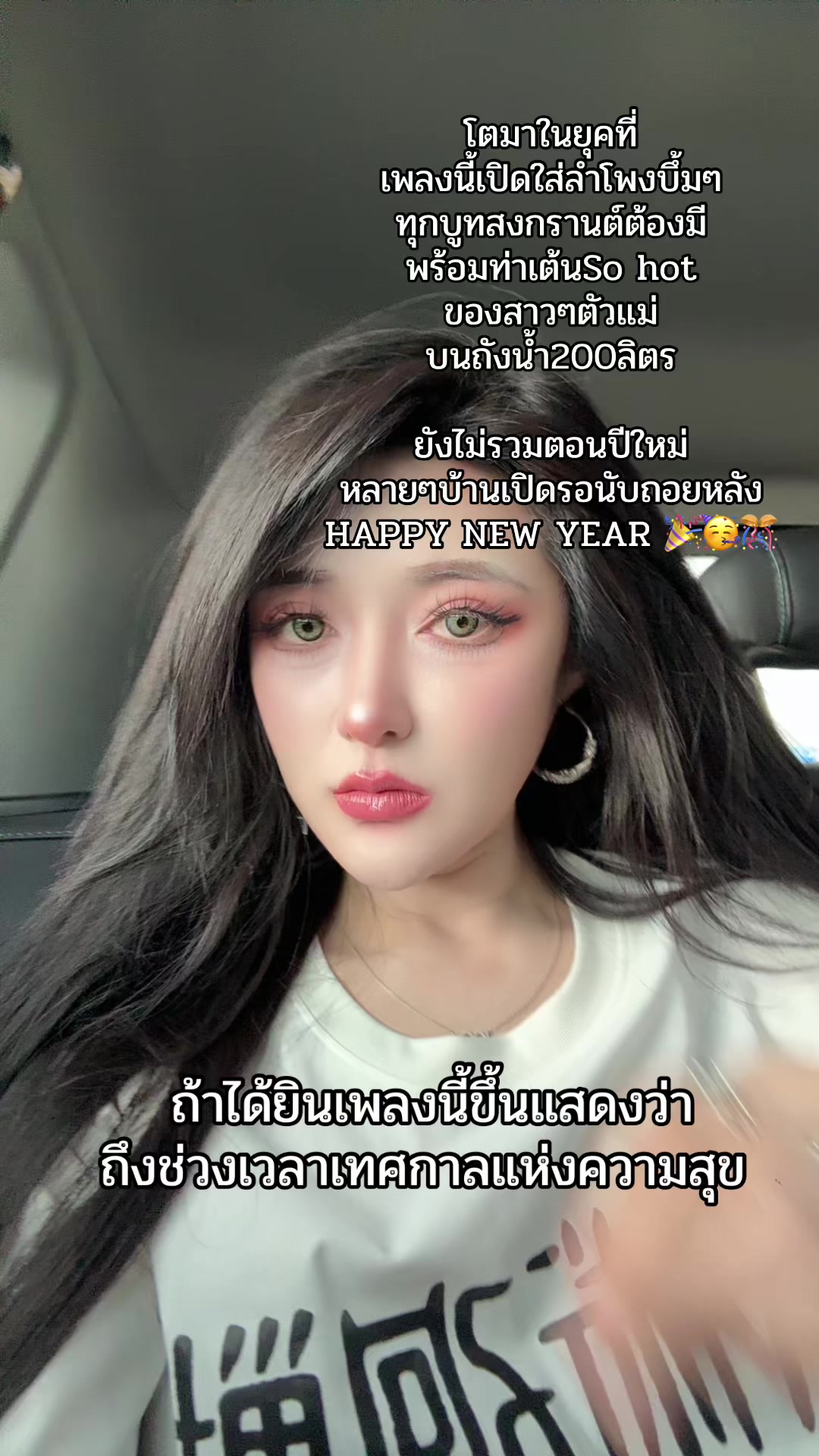 @SEEDAATVL☕️