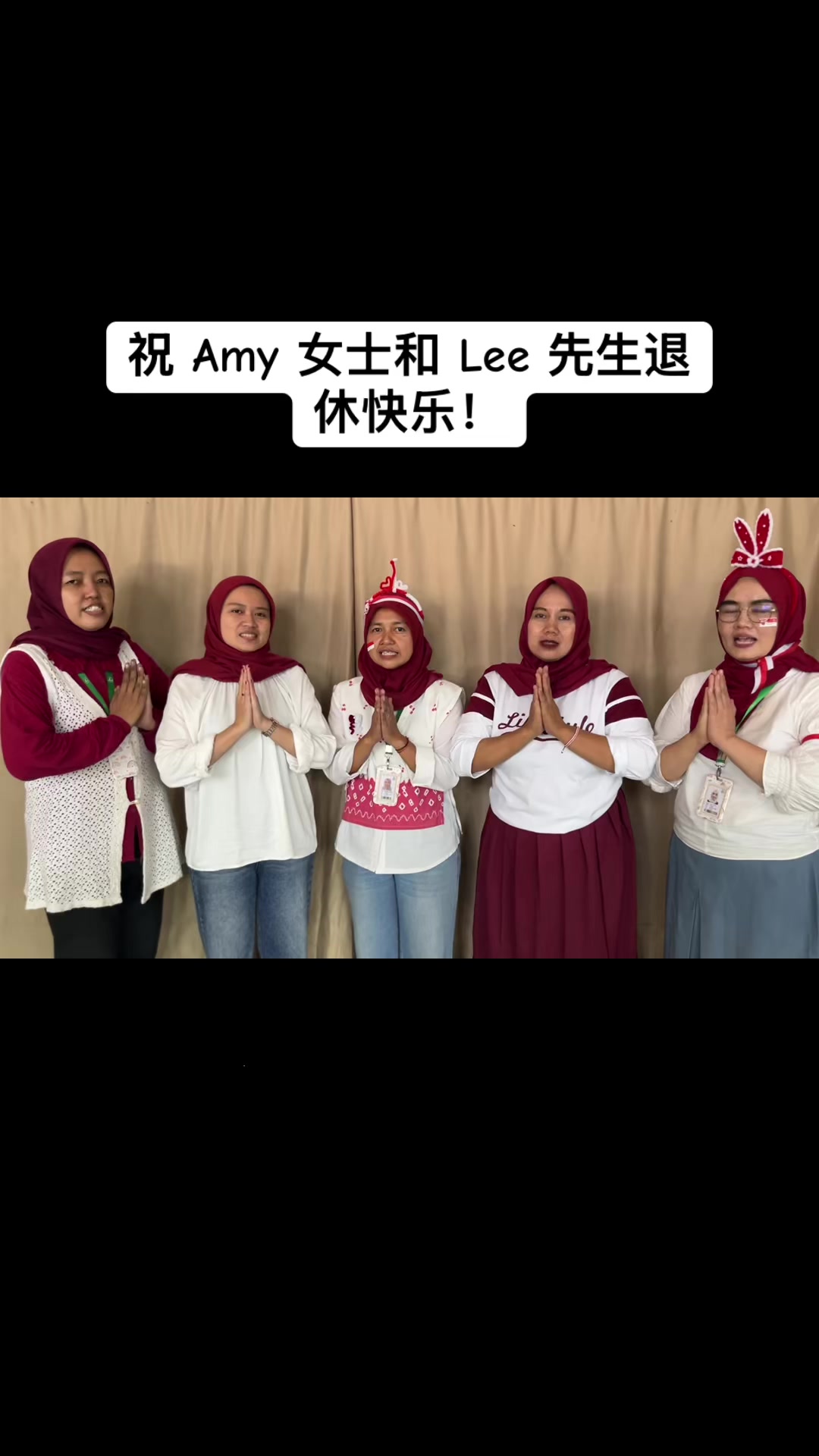 @Tanu Wijaya