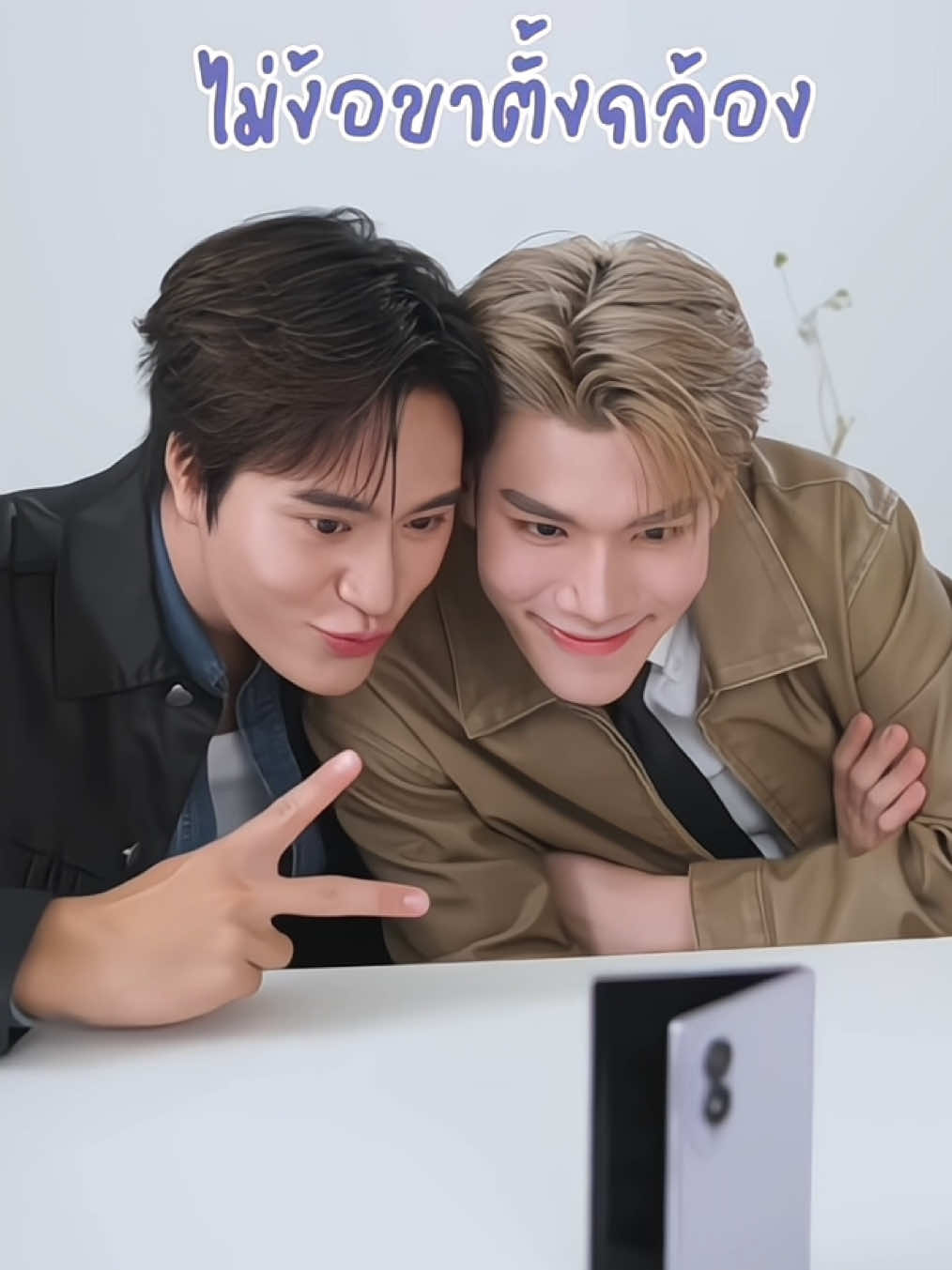 @๐๐๐๐'๐ฌ ๐ฅ๐จ๐ฏ๐ แข๐ญฉ