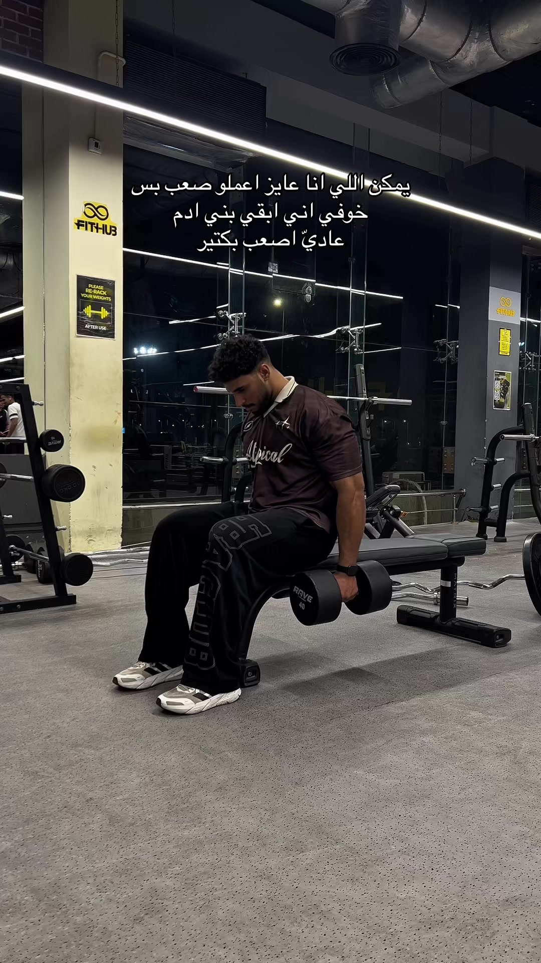 @AhmedAli🏛️