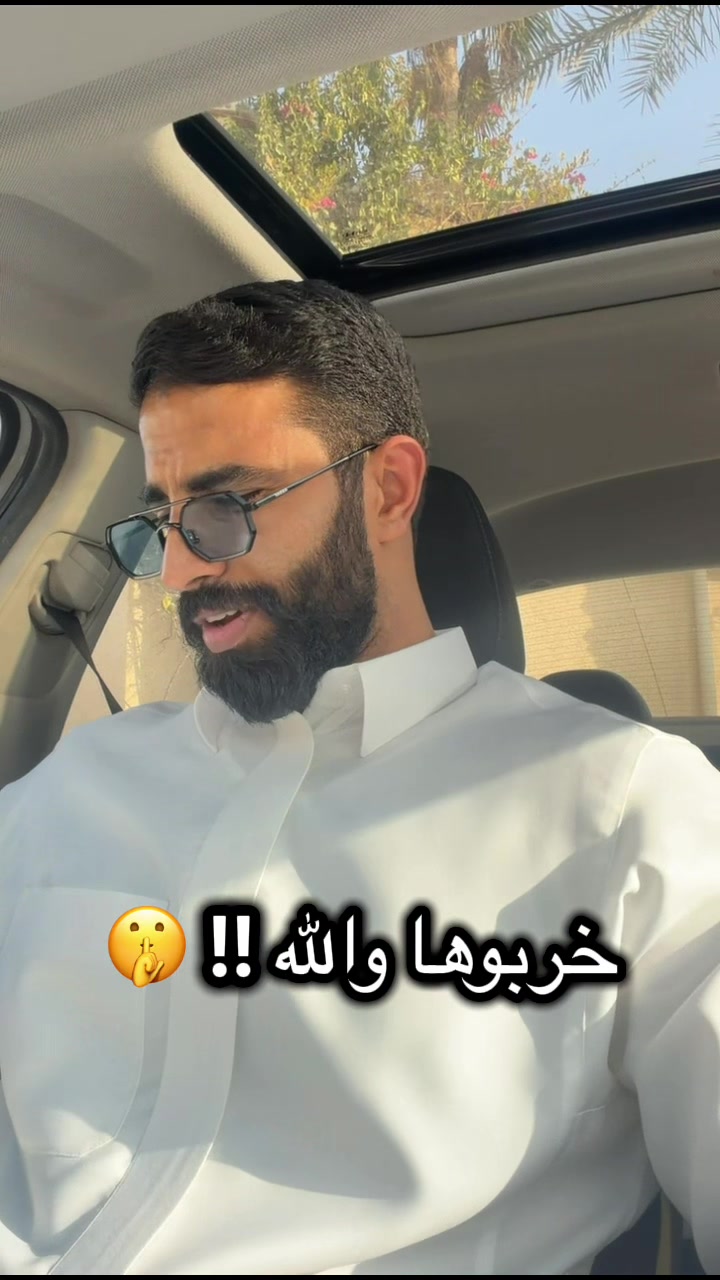 @يوسف العقيل