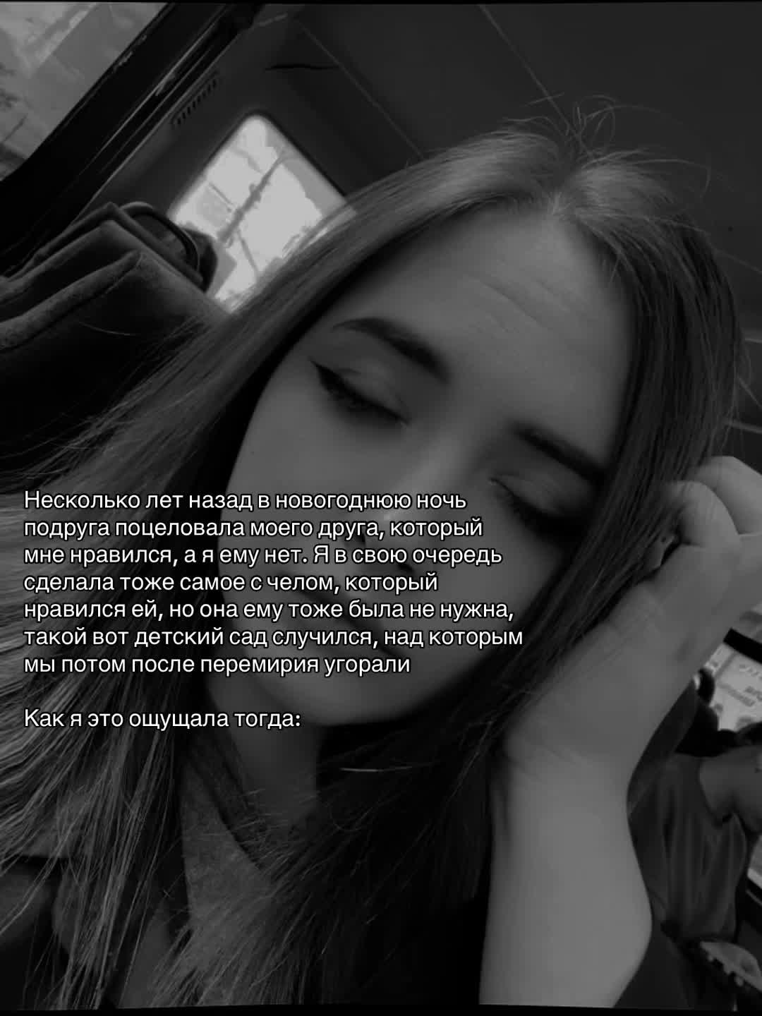 @тгк падший ангел