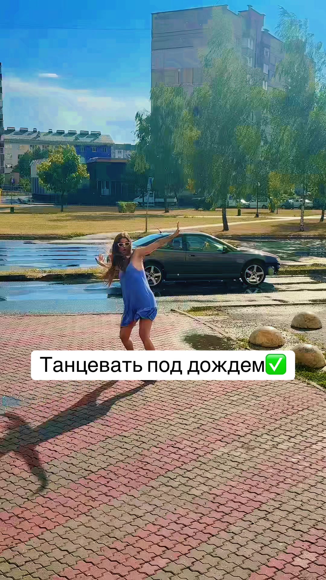 @Алеся Лакина🍀