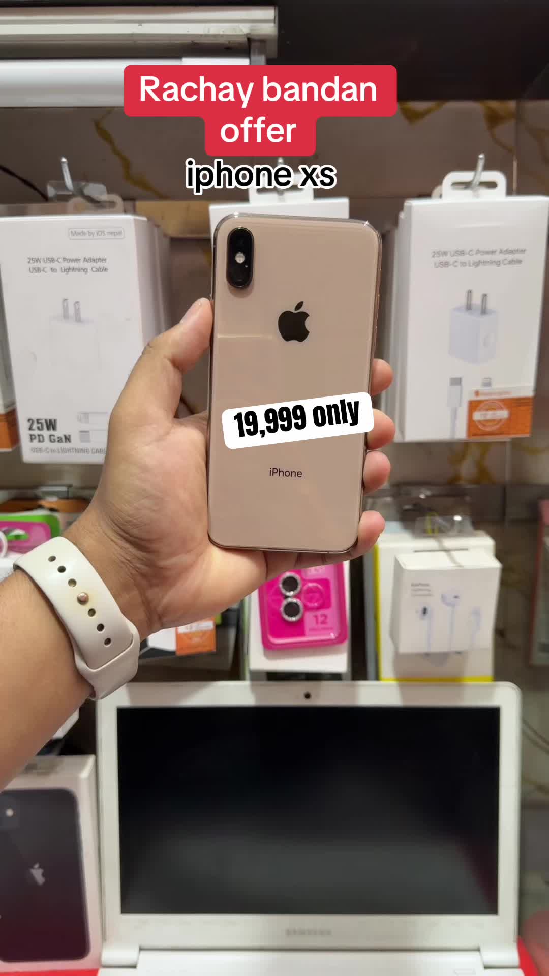 @istore mobile zone