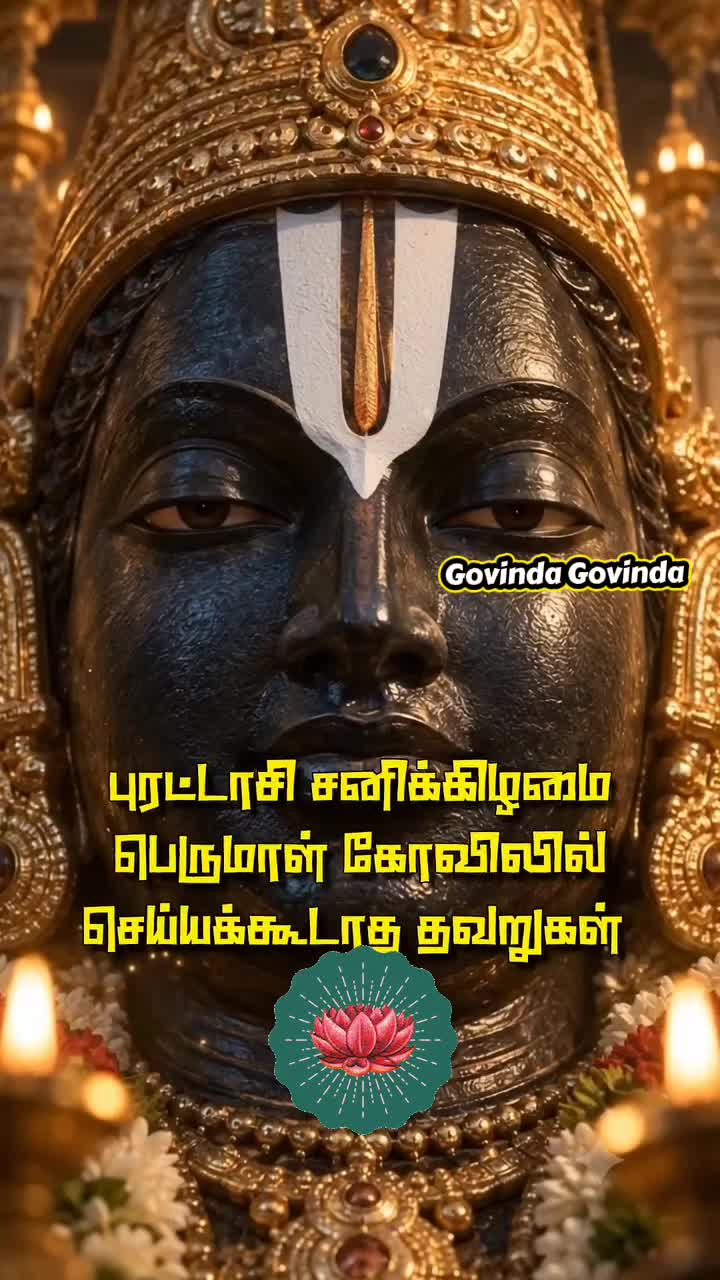 @Yogam Collection Resources