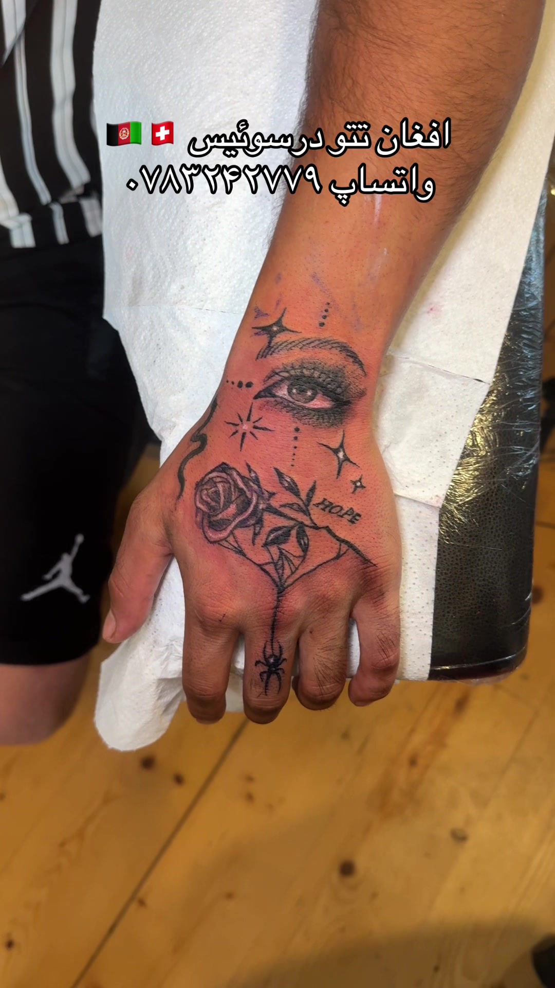 @tattooartshweiz