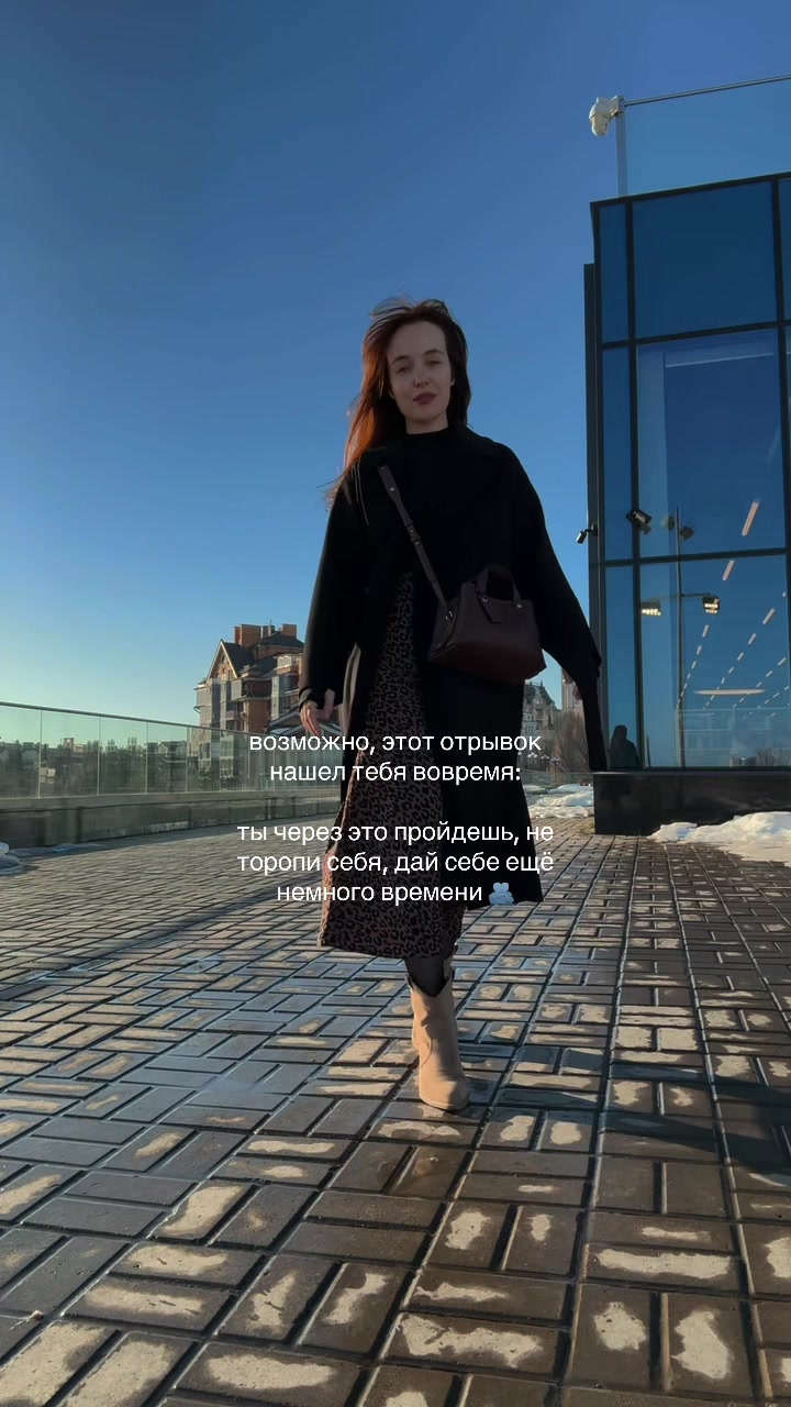 @психолог &bull; Казань &bull; онлайн