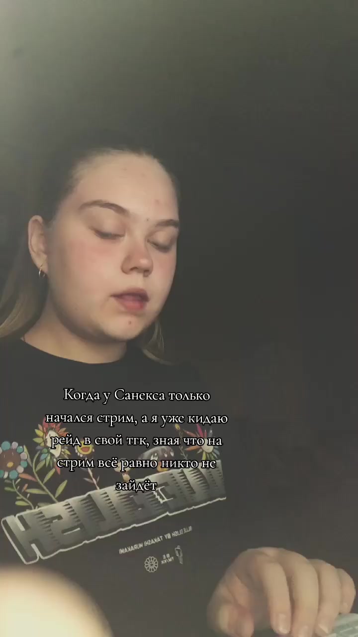 @ТГК: •Юни|Unichkaaa•