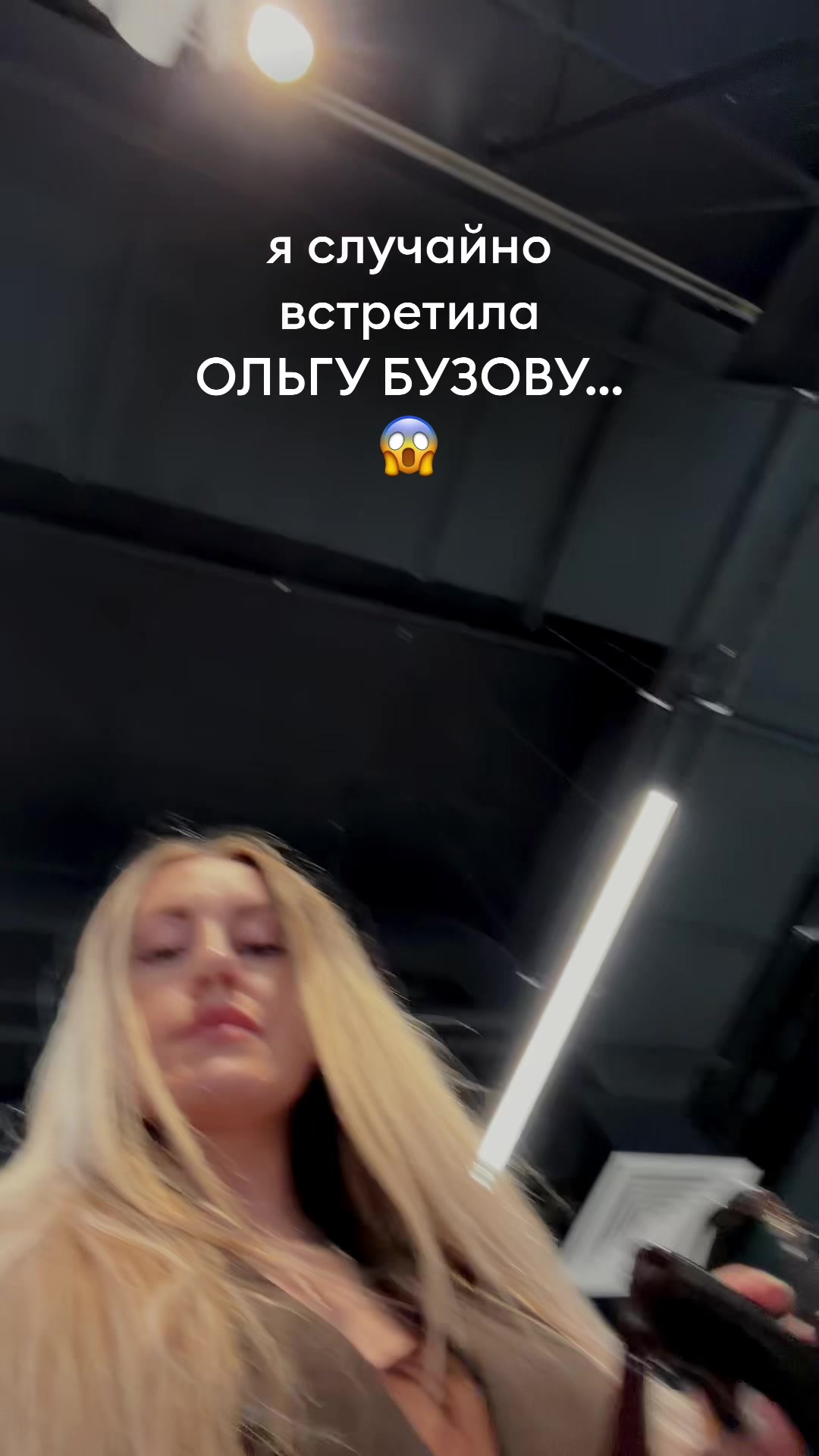 @nahodki_natali